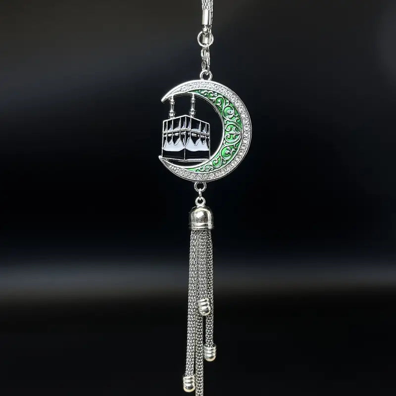Islamic Moon and Kabba Car Pendant