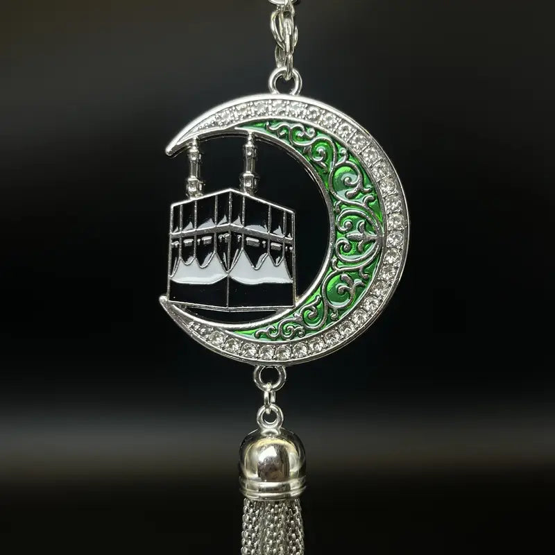 Islamic Moon and Kabba Car Pendant